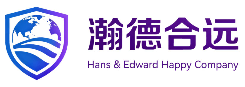 H&E Logo